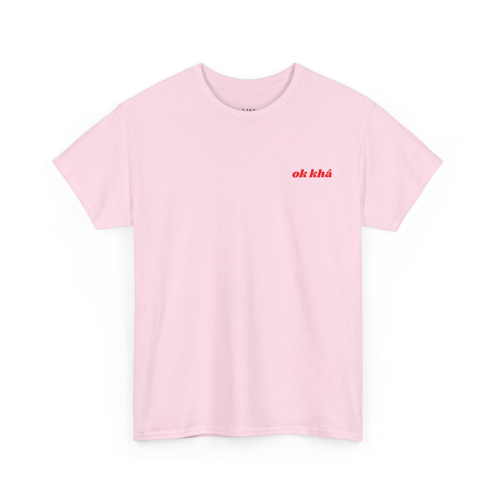 Tee - Find Your Fire
